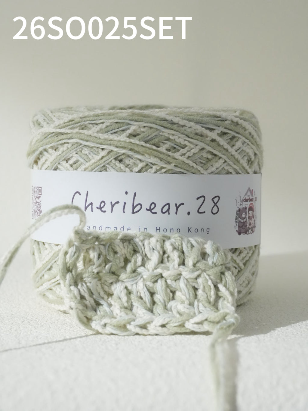 26SO025SET( 1 SET 5 ROLLS )