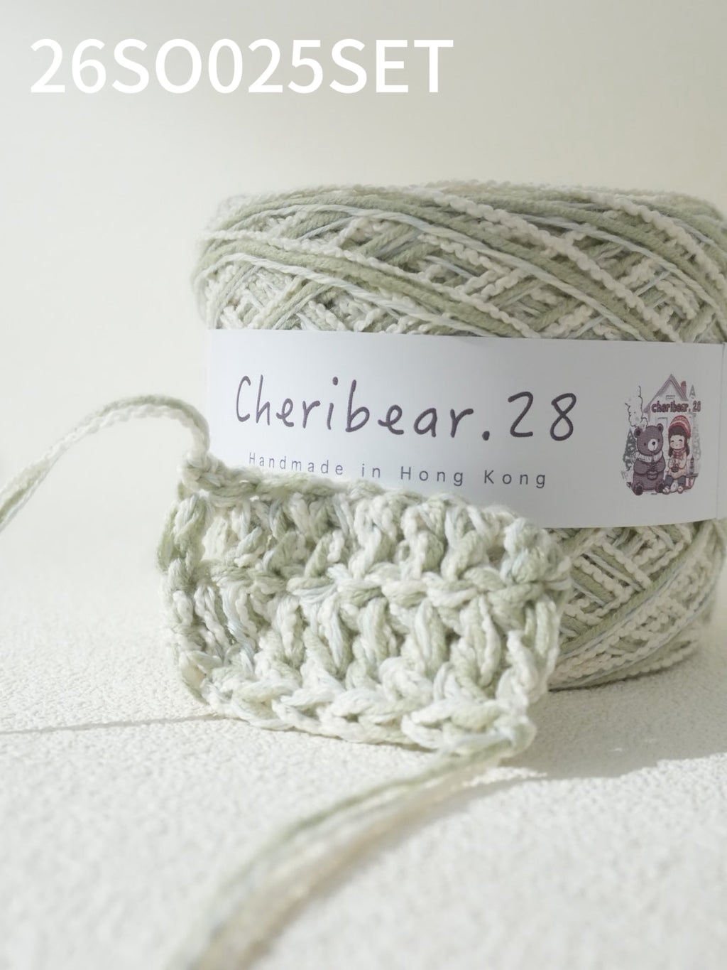 26SO025SET( 1 SET 5 ROLLS )