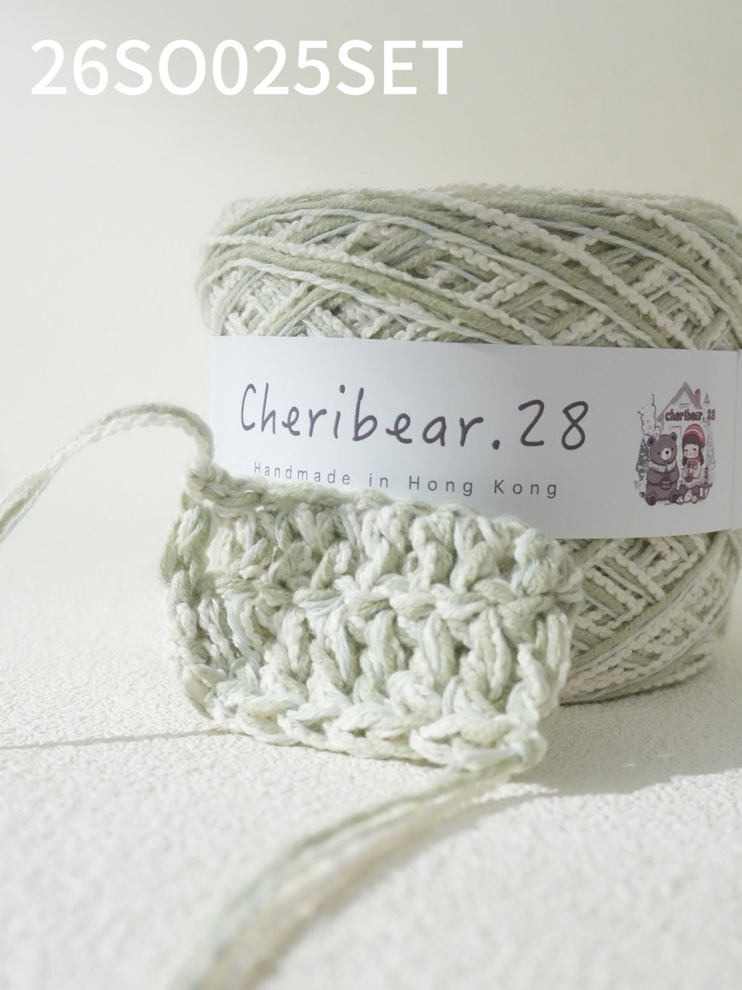 26SO025SET( 1 SET 5 ROLLS )