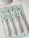 金嵐樹枝粉紅水晶鈎針 (Jinlan Branch-shaped Pink Crystal Crochet Hook) 請注意發貨安排 Please note the shipping arrangements