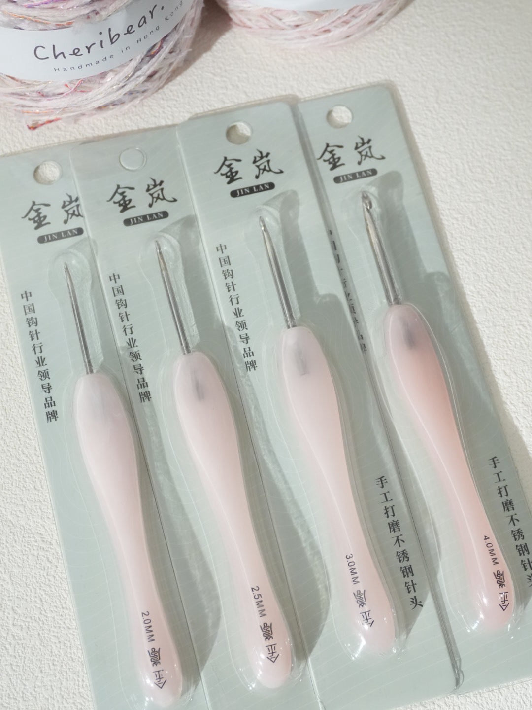 金嵐樹枝粉紅水晶鈎針 (Jinlan Branch-shaped Pink Crystal Crochet Hook) 請注意發貨安排 Please note the shipping arrangements