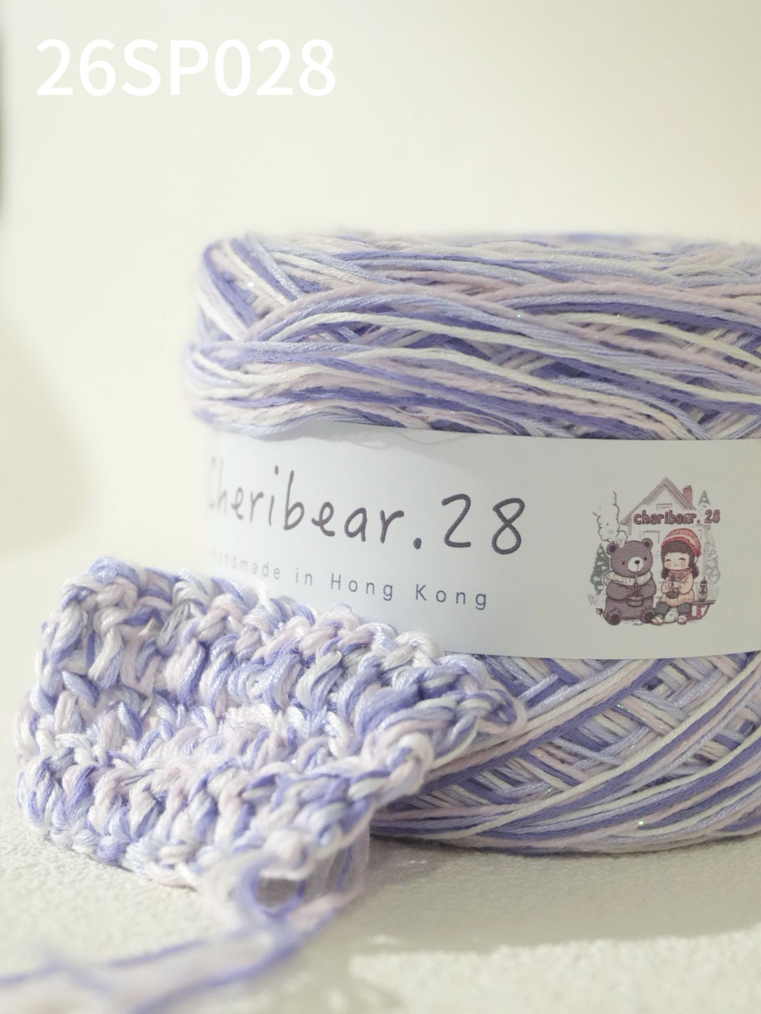 26SP028 ( Silk & Cotton ) Cooling sensation