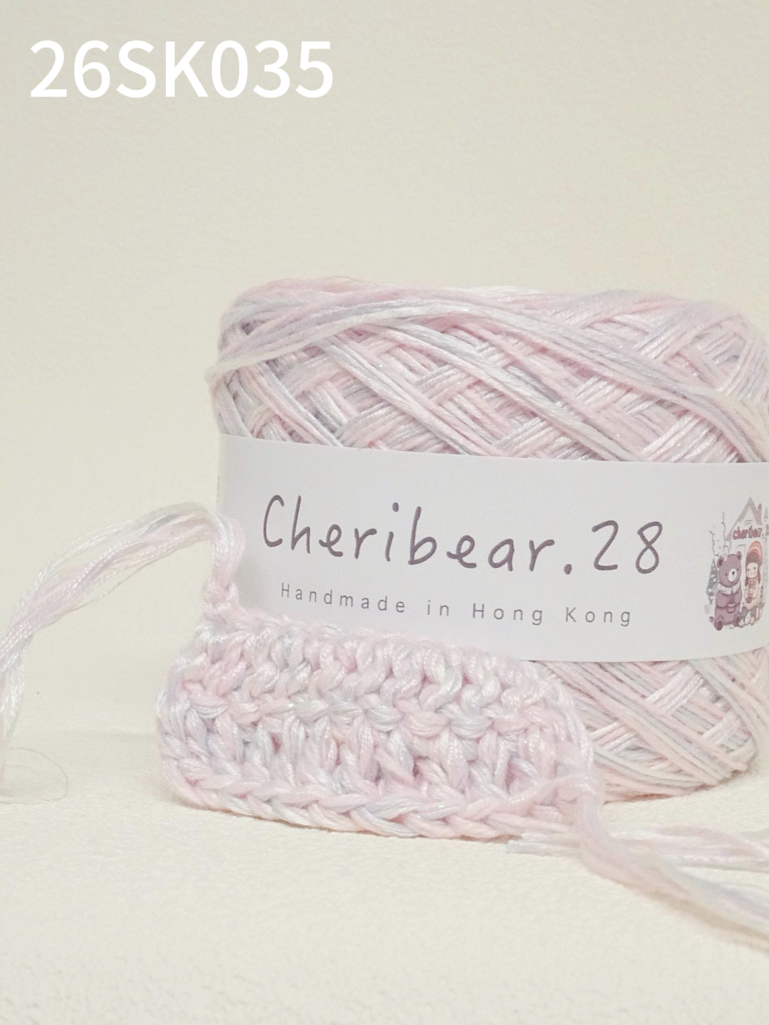 26SK035 ( Silk & Cotton ) Cooling sensation