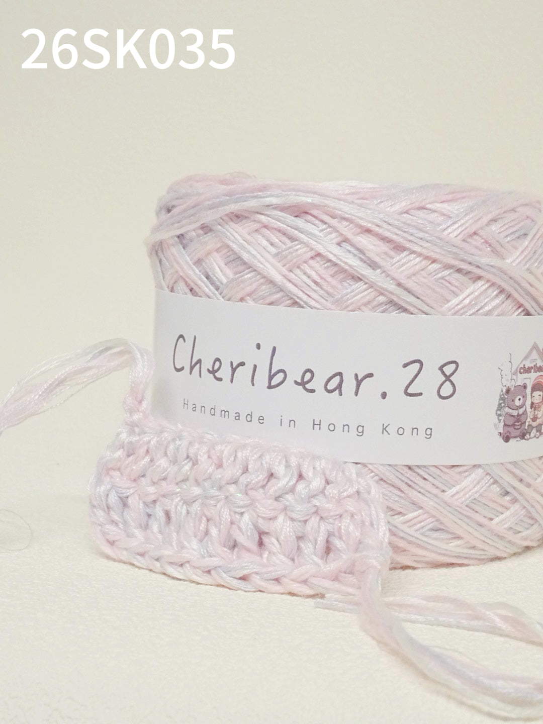 26SK035 ( Silk & Cotton ) Cooling sensation