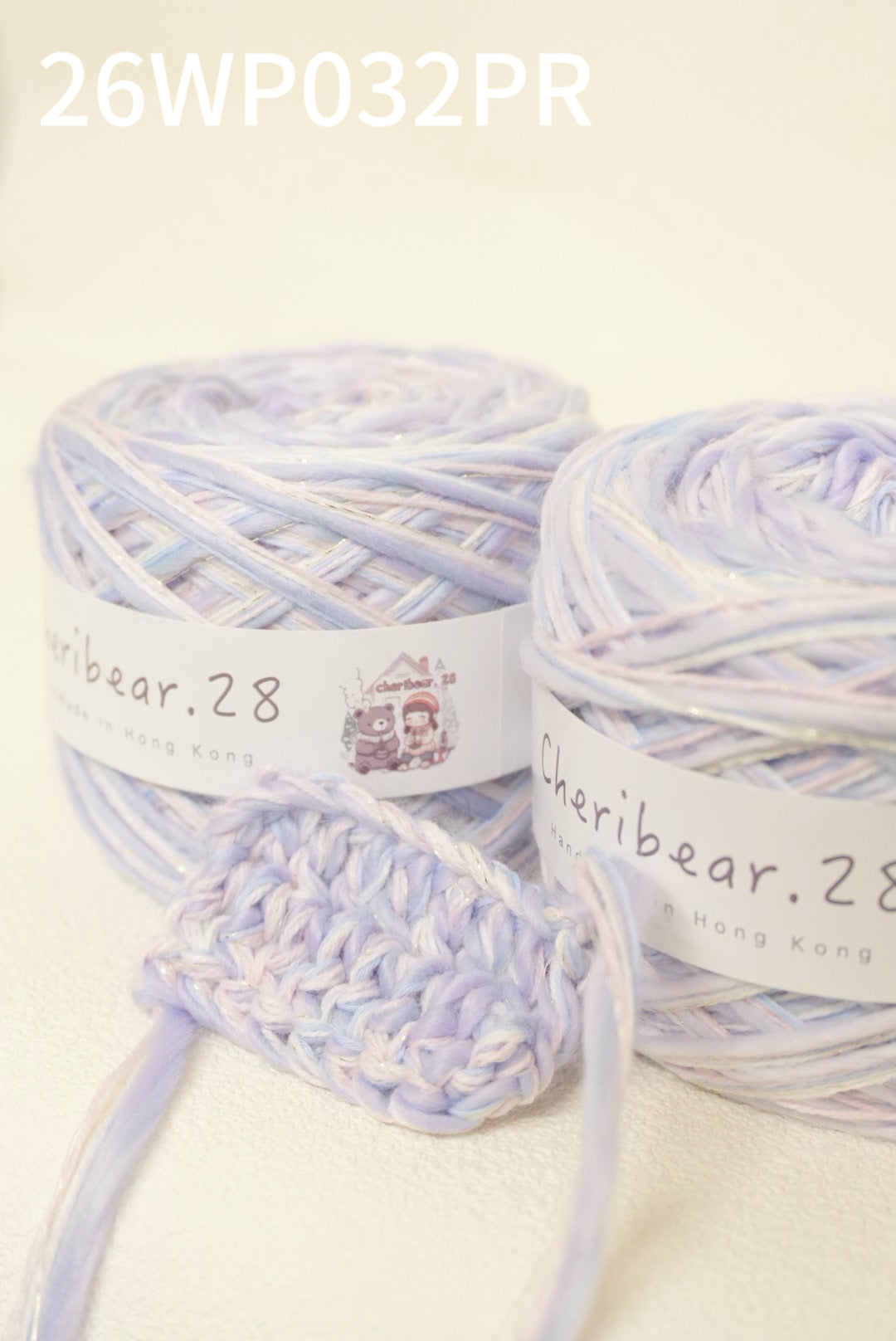 26WP032PR