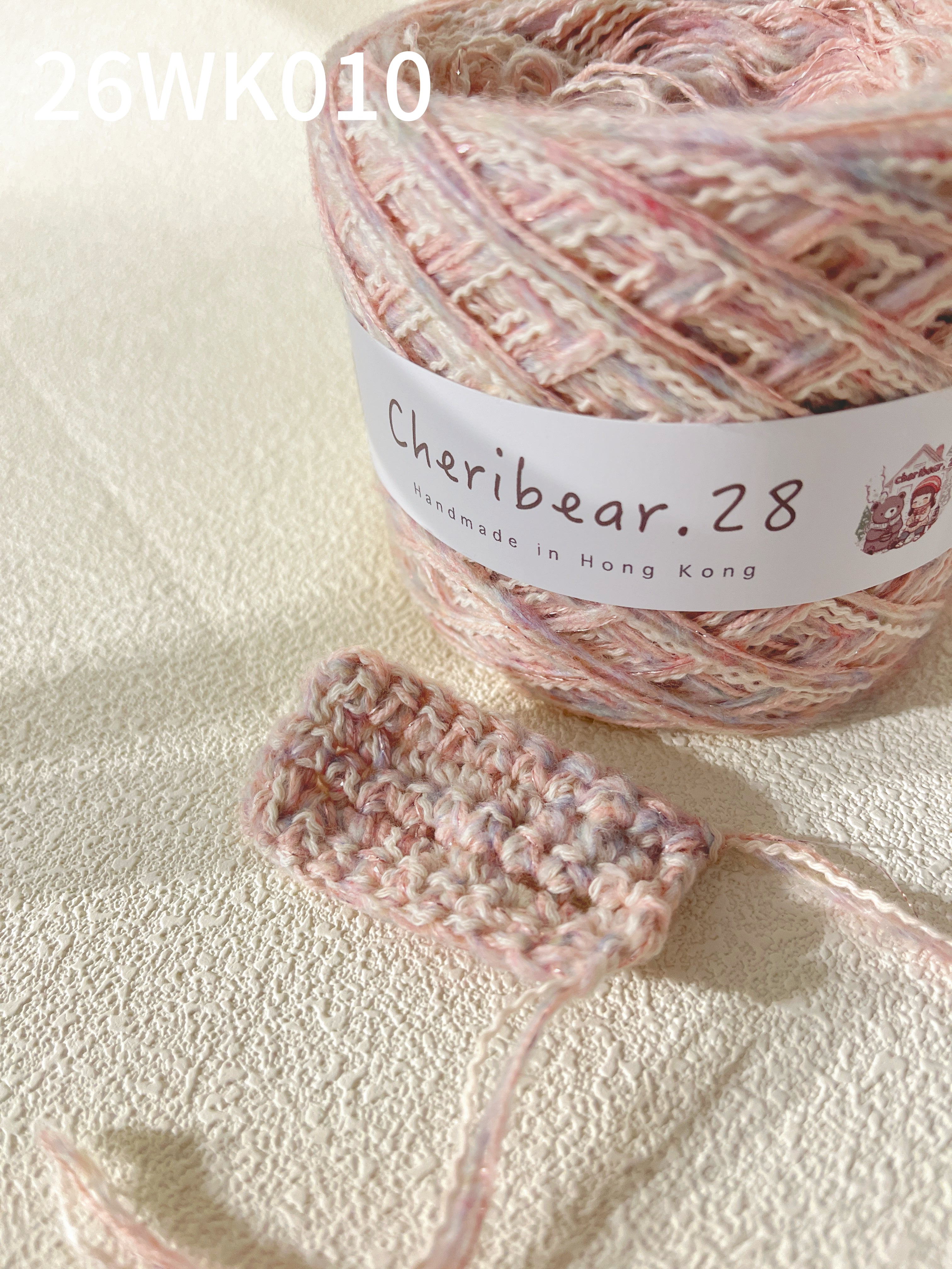 🍭 𝐂𝐚𝐧𝐝𝐲 𝐂𝐥𝐨𝐮𝐝 🍭 26WK010